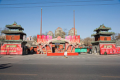 金银梅1—5普通话,穿越神秘大陆，体验普通话魅力游戏-1