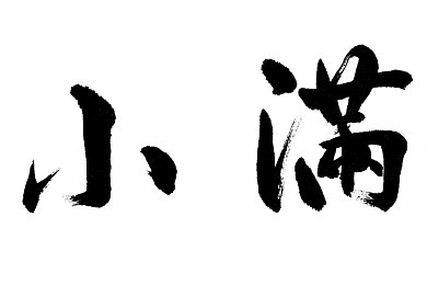 欧美另类xxx,奇幻世界冒险，欧美新游引期待-1
