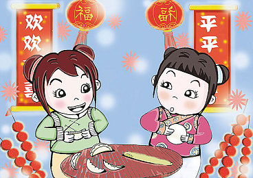 三个人对我又 又摸,奇幻冒险新体验，《幻境奇缘》引玩家热议-1