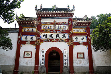 八重神子被艹出白水,二次元女神子意外“翻车”，形象重塑引关注-1