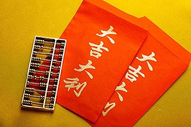 污软件18,揭秘“污软件18”：网络污染何时休？-2