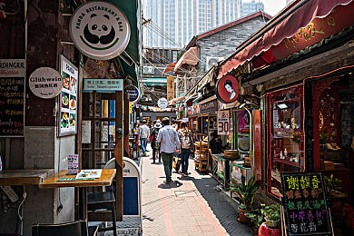 夜色先锋资源全部,都市异能游戏《夜色先锋》即将上线，冒险之旅等你开启-2