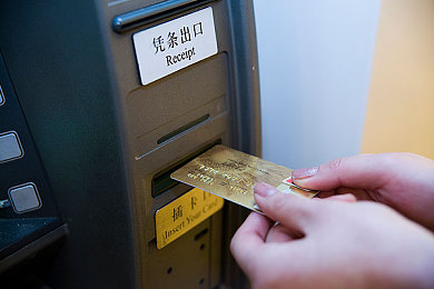 台湾妹子中文娱乐网,台湾新游《梦幻仙境》上线，探索奇幻冒险-2