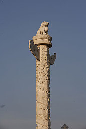 阴阳师现世召唤阵图片,神秘召唤阵曝光，阴阳师新内容引期待-2