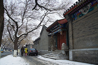 凹凸导航正品蓝导航,导航神器大揭秘，出行无忧新体验-4