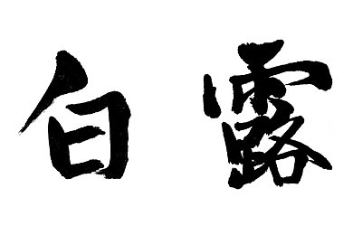 免费18岁成年网站,真实成长之旅，模拟游戏吸睛无限-3