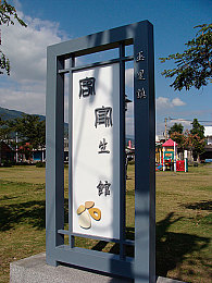 嗯啊～被摁电梯里c,惊险电梯冒险，沉浸式体验来袭-2