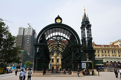 黄台窗口页面,企业服务焕新，黄台窗口升级大揭秘-1