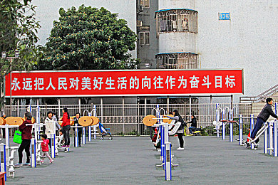 想要XX· com,互联网新贵崛起，打造个性化服务平台-2