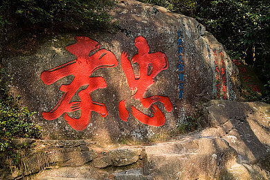 中国老奶老太性行为,晚年性福之谜：揭秘老年人性生活现状-4