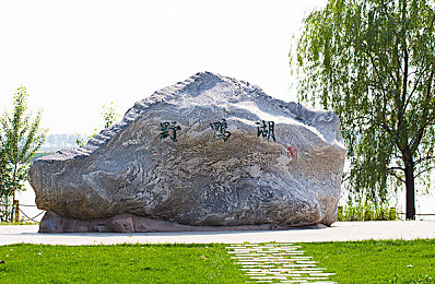 三级黄艳床上,奇幻冒险新体验，创新游戏引关注-2