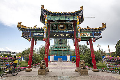 WRITE AS 惩罚游戏,惩罚创意碰撞，游戏新潮流来袭-2