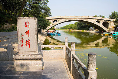 三 上 悠 亚 三级片,古风策略新版本，女将战场引关注-2