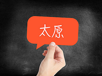 一级毛a片,奇幻异世界冒险，新游玩法大突破-2