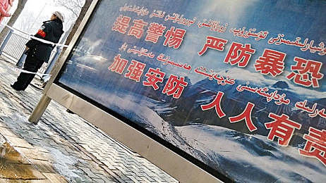 男女免费上床软件,揭秘神秘社交平台，单身男女的交友神器-3