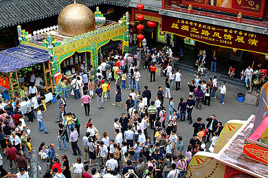 色v综合,奇幻冒险之旅，全球玩家热捧！-3