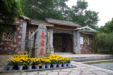 99re在线只有精品,精品内容聚集地，99re在线引关注-2