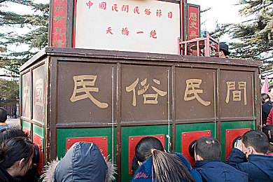 久久99热99,神秘APP揭秘：网络安全新卫士-2