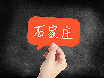 揉我胸 啊 嗯～,游戏新体验：温馨互动疗法引关注-3