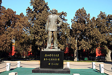 jalapwaswaswaskino291,奇幻冒险新势力，神秘代码藏宝藏-2