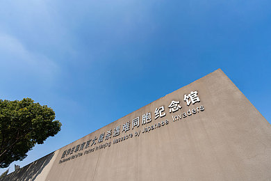 天涯黄网三上悠亚-1