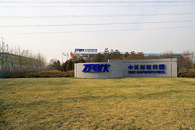 男女一起差差差APP下载,社交新宠：轻松互动，拓展生活圈-4