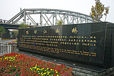 黑人性交,公共场所性事件引道德与种族反思-3