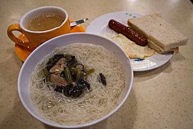 深夜福利 吃瓜,深夜游戏狂欢，福利惊喜连连-5