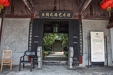 被两个老头又曰又添,古艺新韵，传承创新共铸辉煌-1
