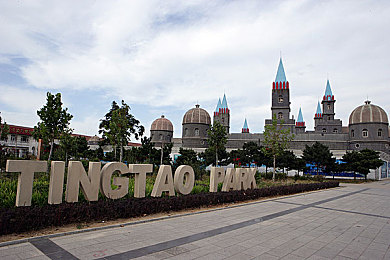 17c.com艾,网络安全新势力，17c.com艾助力企业抗攻击-4