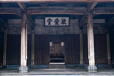 男女上床网站,揭秘：神秘社交平台成单身男女寻爱首选-4