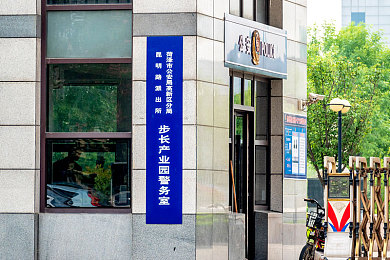 中国一级幼女A片,奇幻岛屿冒险，幼女助力探险-3