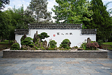 Alenacroft大战黑鬼,神秘黑客挑战，网络安全巨头捍卫国门-4