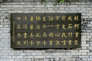 揉 啊 嗯～出水了触手,神秘触感材料惊现实验室-2