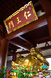 校花在生理课被迫做例子,校花成生理游戏“实例”，教育新玩法引关注-2