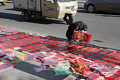 包子漫画免费入口页面,漫画盛宴！包子世界等你探索-3