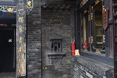 下载污,都市白领新宠，策略游戏“下载污”引关注-1
