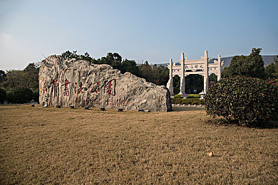 黄色网络软件,游戏净化神器：绿色守护横空出世-4