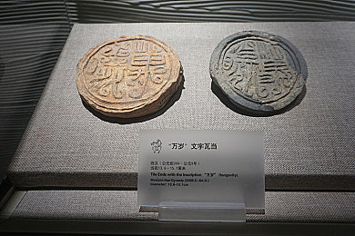 烟雨江湖水莲仙,古典江湖新体验，诗意水乡邀侠客-3