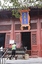 小丹慢慢的张开了双腿,《梦幻之旅》主角新技能引热潮-3