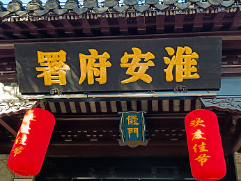 DD4免费版安装包,奇幻冒险来袭，免费游戏体验等你探索-3