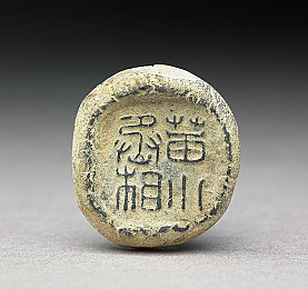 野蛮女上司,女上司雷厉风行，团队效率翻倍-2