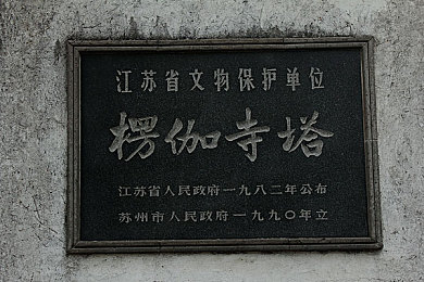 黄色软件2024,奇幻冒险之旅，宝藏探险等你来！-2