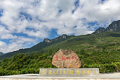 1982版杨敏思第二部叫什么,武侠经典再续传奇，杨敏思新篇章来袭-4