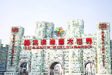 18禁网站免费浏览,神秘网站游戏，悬疑探险等你来挑战-4