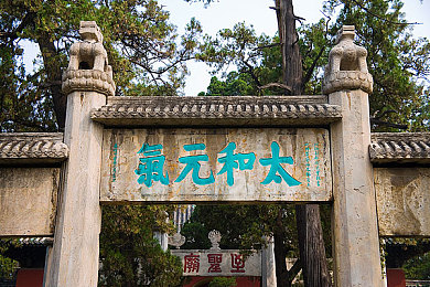 一脱二摸三搞,智能家居新宠，一脱二摸三搞走红！-3