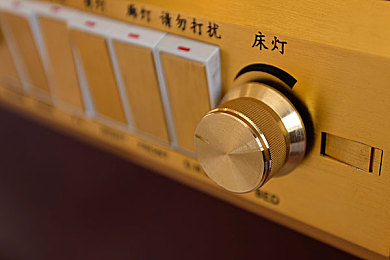冲宫那美爱弓凉和结弦,超电磁炮剧场版：神秘角色大揭秘-1