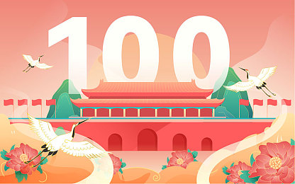 黄色一级网址,神秘冒险之旅，解谜宝藏等你来寻-2