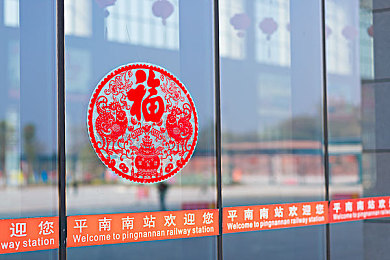 黄片怎么样下载,网络影视下载，合法途径揭秘-5