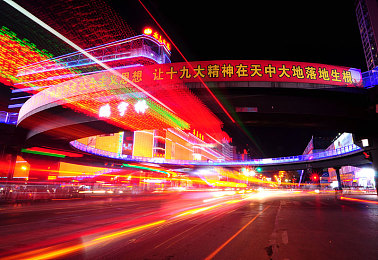 赵丽颖一区二区三区,赵丽颖：三区爆红，影视圈璀璨新星-3